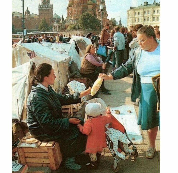 Политические скрины
