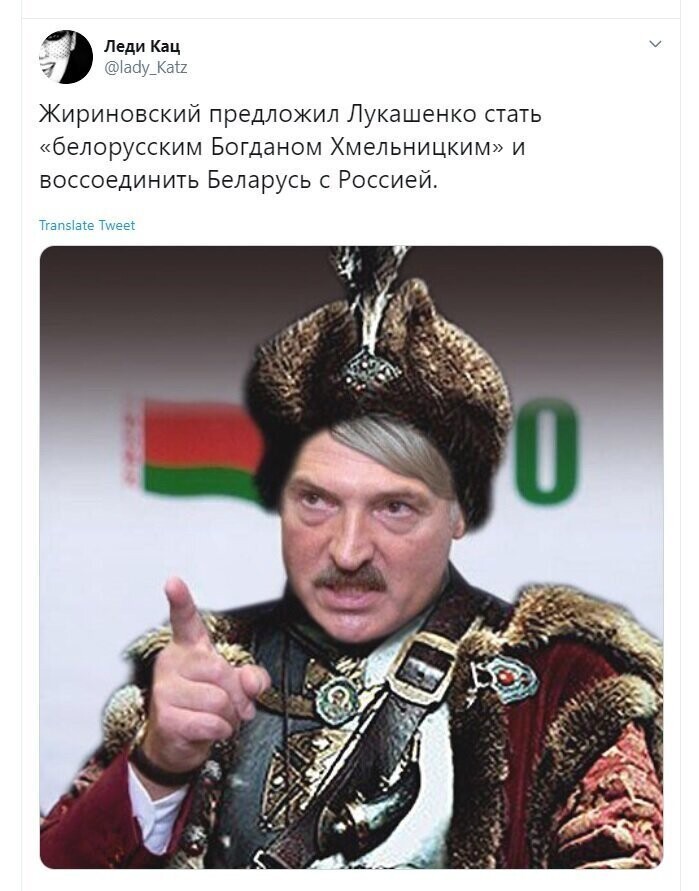 Политические скрины
