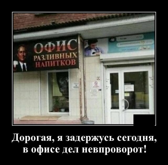Картинки для настроения