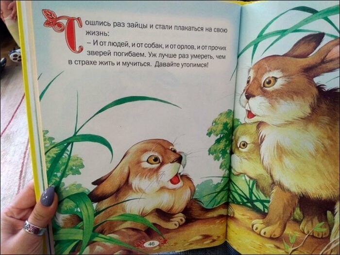 Картинки для настроения