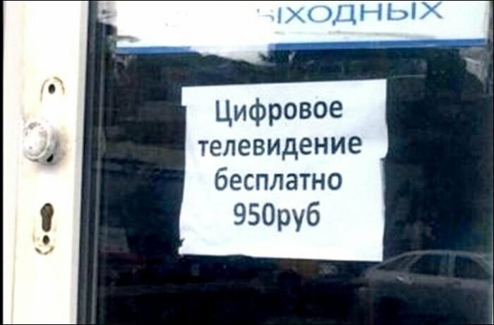 Картинки для настроения