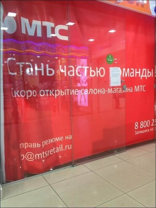 Картинки для настроения
