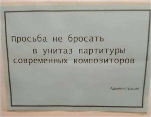 Картинки для настроения