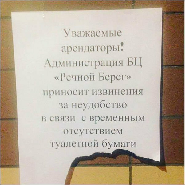 Картинки для настроения
