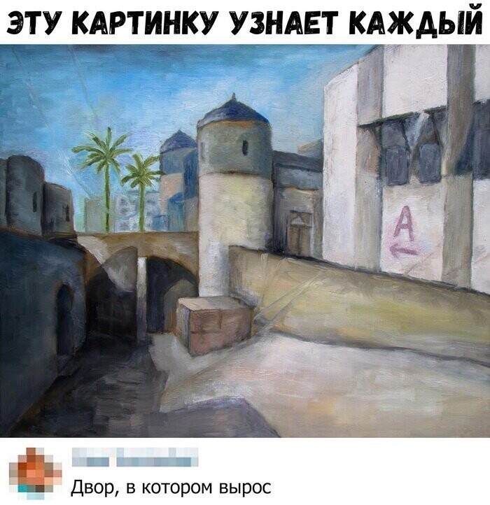 Скрины из социальных сетей