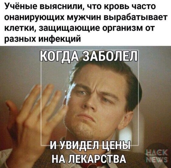 Прикольные и смешные картинки