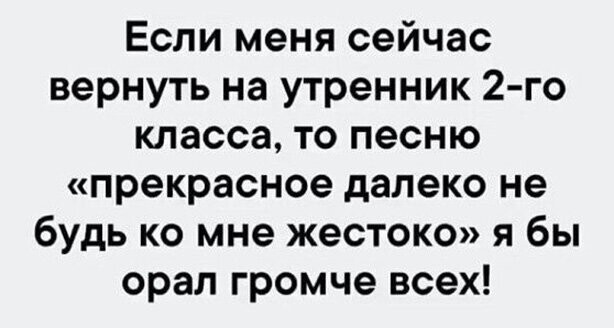 Прикольные и смешные картинки от Димон за 18 ноября 2019