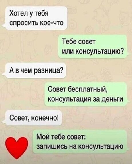 Прикольные и смешные картинки