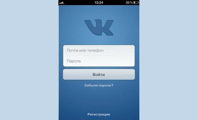 ВКонтакте без рекламы