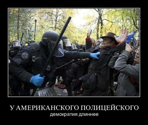 Картинки без злорадства . Просто черный юмор