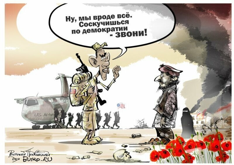 Картинки без злорадства . Просто черный юмор