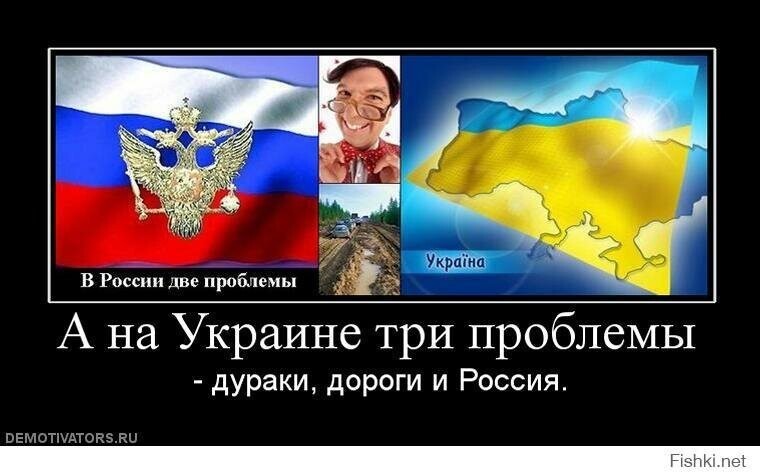 Патриотические картинки о россии в связи с ситуацией на украине