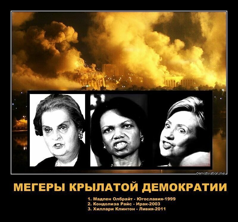 Картинки без злорадства . Просто черный юмор
