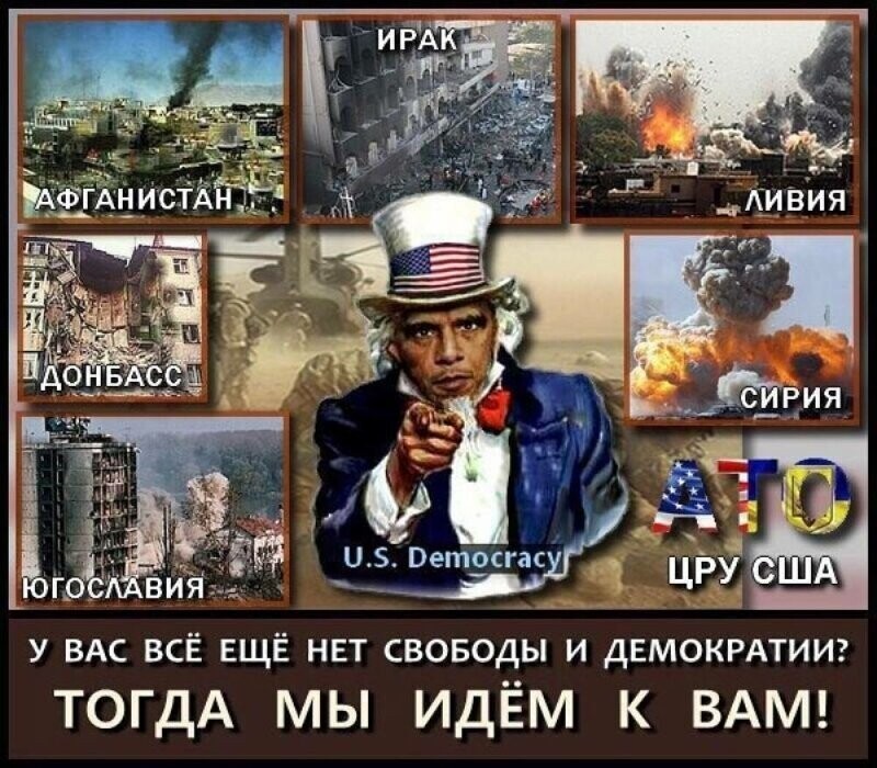 Картинки без злорадства . Просто черный юмор