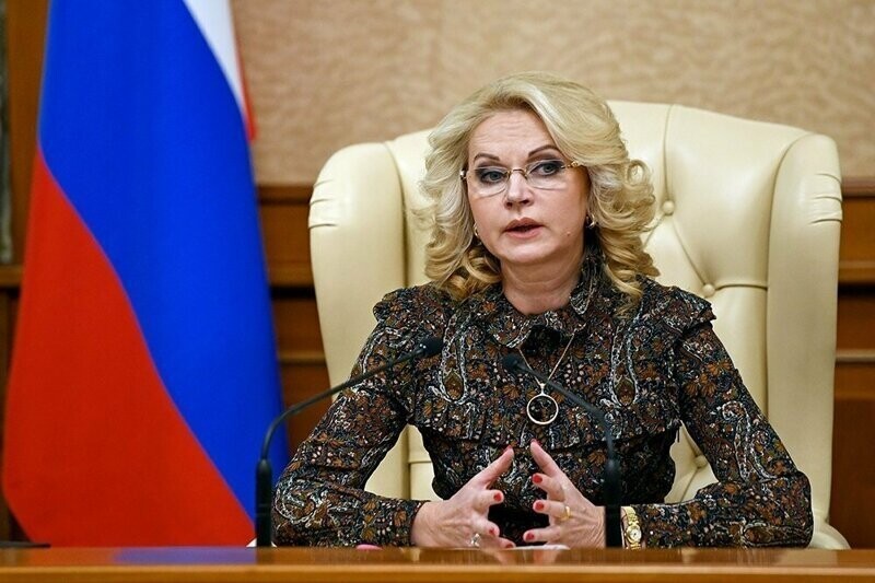 Татьяна Голикова предложила обложить россиян новым налогом