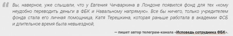 «Было бы здорово, если бы в России было также»