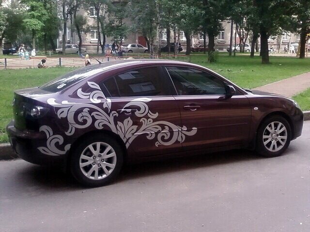 Автовсячина