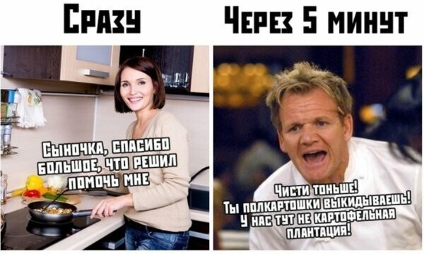 Картинки с надписями