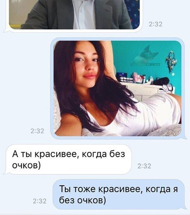 Прикольные и смешные картинки