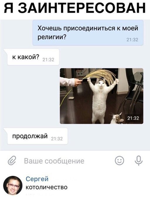 Прикольные и смешные картинки