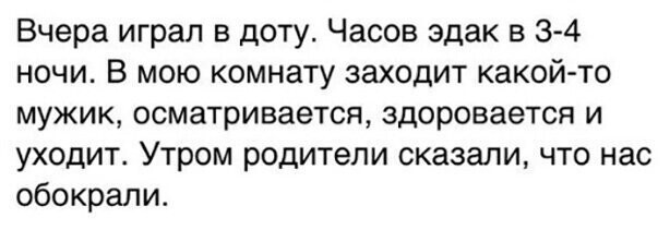 Прикольные и смешные картинки от Димон за 20 ноября 2019