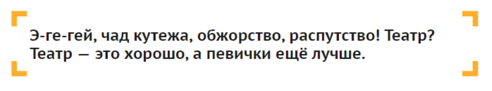 Дебоши и галлюцинации: 8 коронованных безумцев