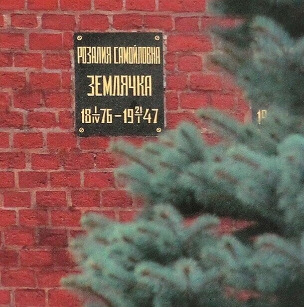 99 лет назад Южный фронт РККА завершил освобождение Крыма от белых