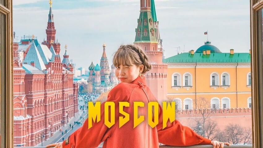 Туристический ролик, посвящённый Москве, от Южно-Корейской компании Travelholic 