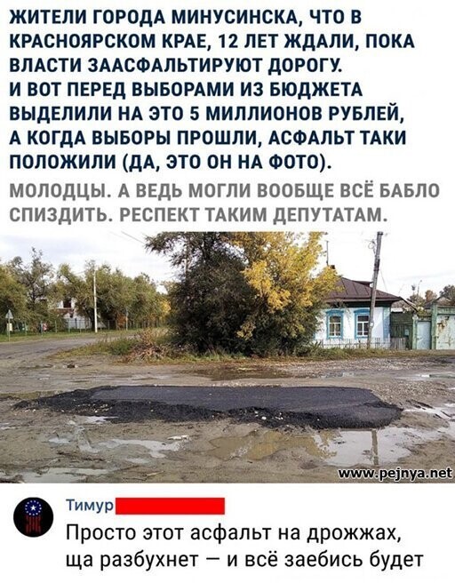 Прикольные и смешные картинки