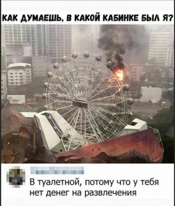 Картинки с надписями