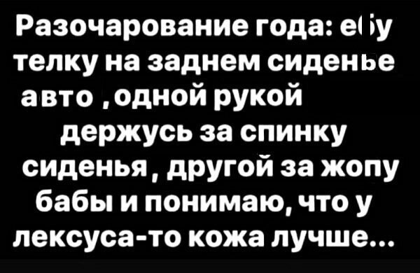 Картинки с надписями от serioga888 за 22 ноября 2019