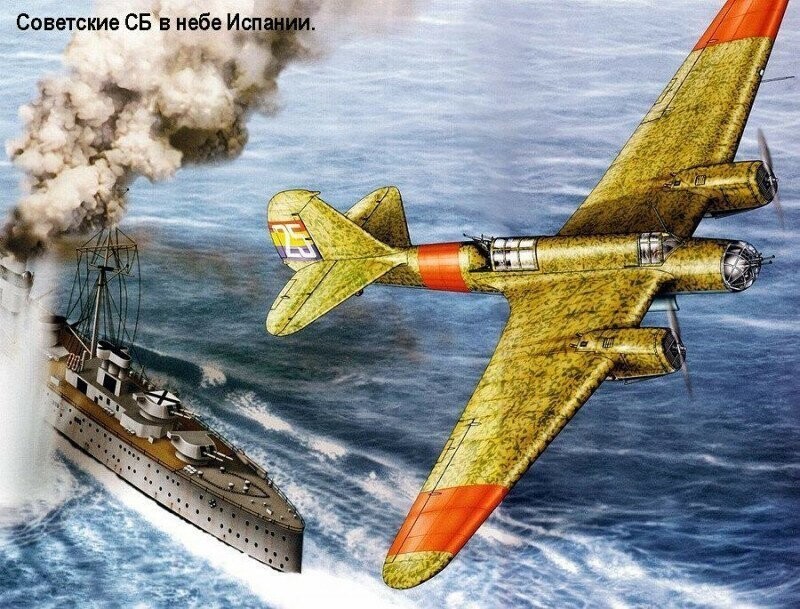 Как советские лётчики бомбили флагман Германии за 2 года до Великой Отечественной