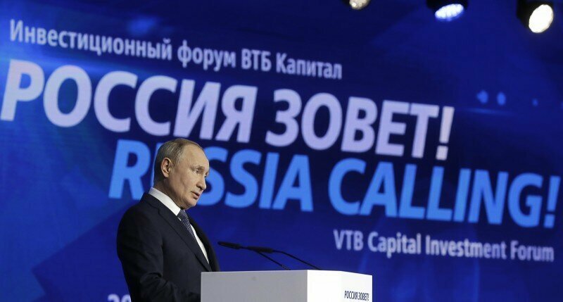 Мой совет В.В. Путину. Уверен, он его примет