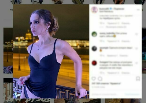 Бузова в одних трусах снялась в центре
