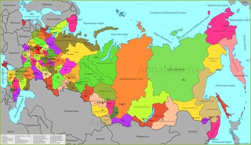 Список субъектов Российской Федерации по валовому продукту
