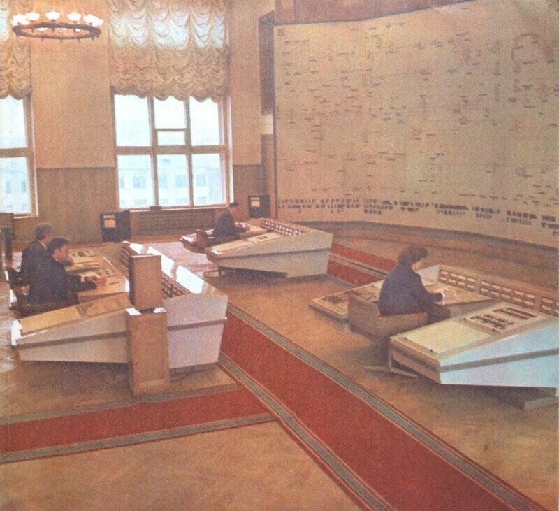 В Центральном диспетчерском управлении Единой энергетической системы СССР, 1972 год, Москва