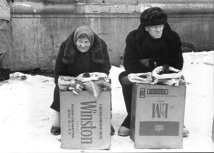 Политические скрины