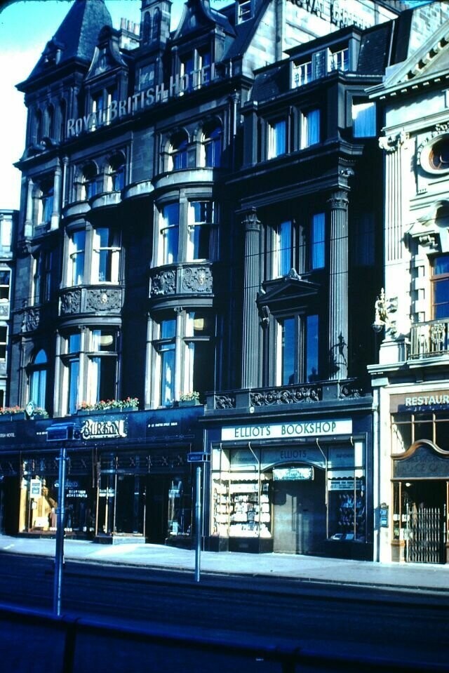 Эдинбург, отель Royal British