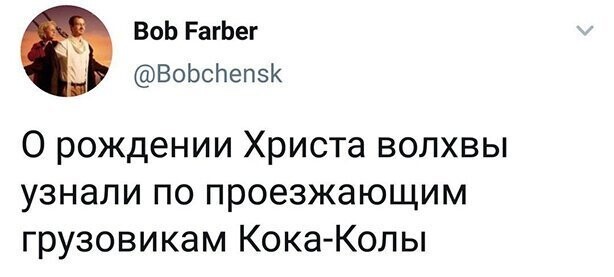 Прикольные и смешные картинки