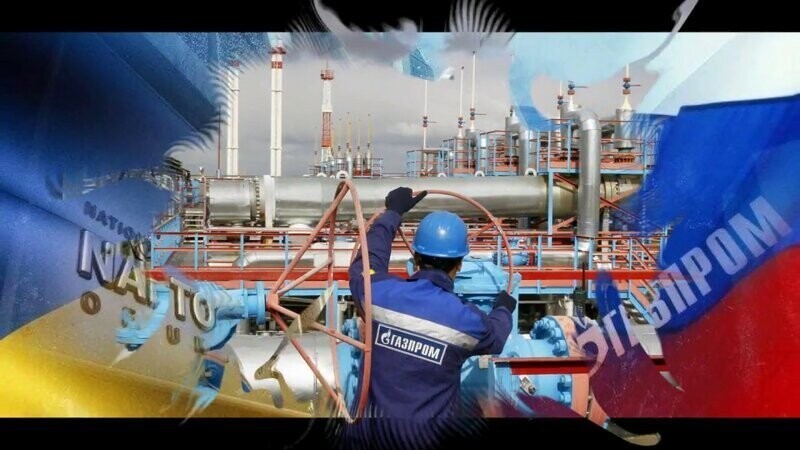 Украина рассчитывает бесплатно получить от «Газпрома» миллиарды кубометров газа