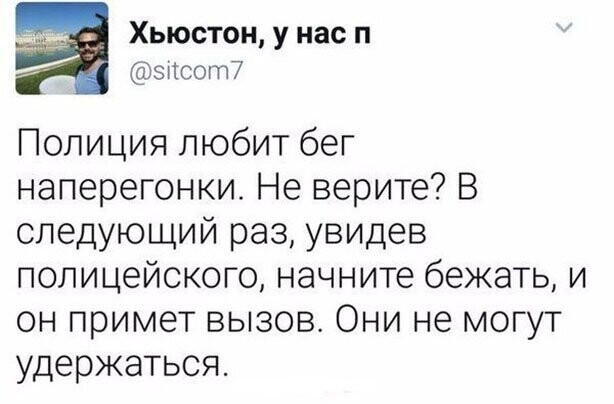 Прикольные и смешные картинки