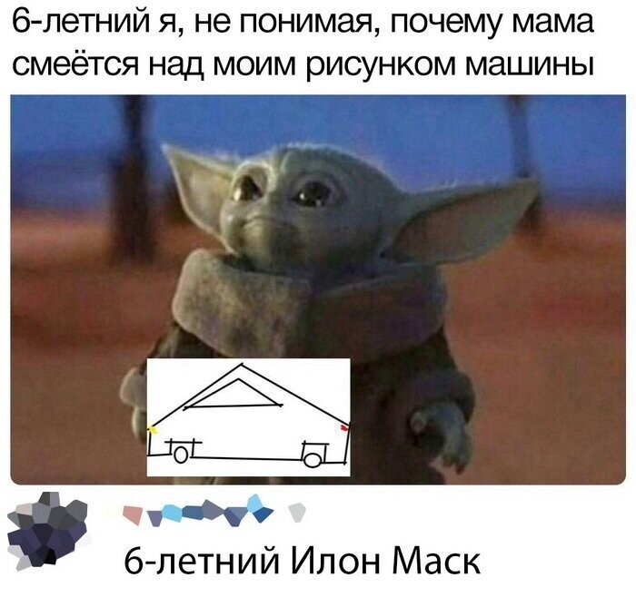 Скрины из социальных сетей