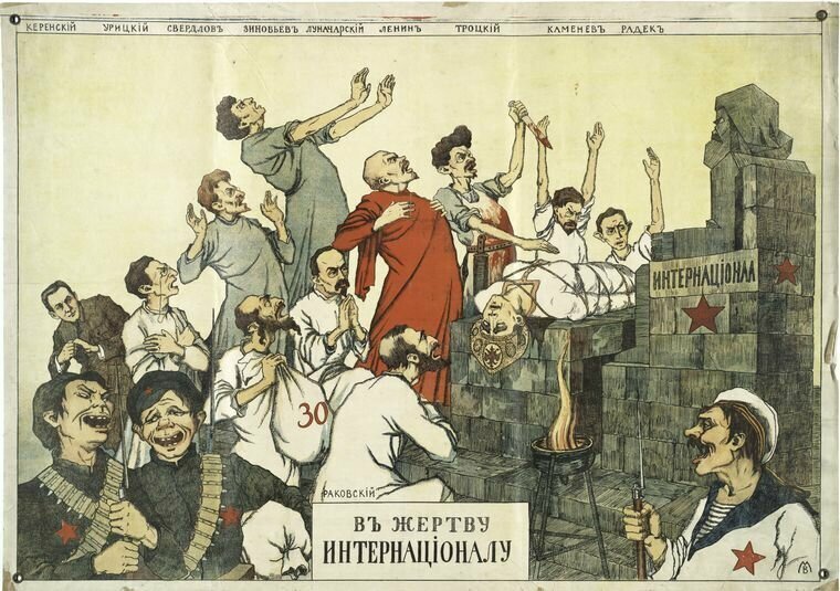 25 исторических плакатов от тех, кто дрожал в страхе перед коммунистами
