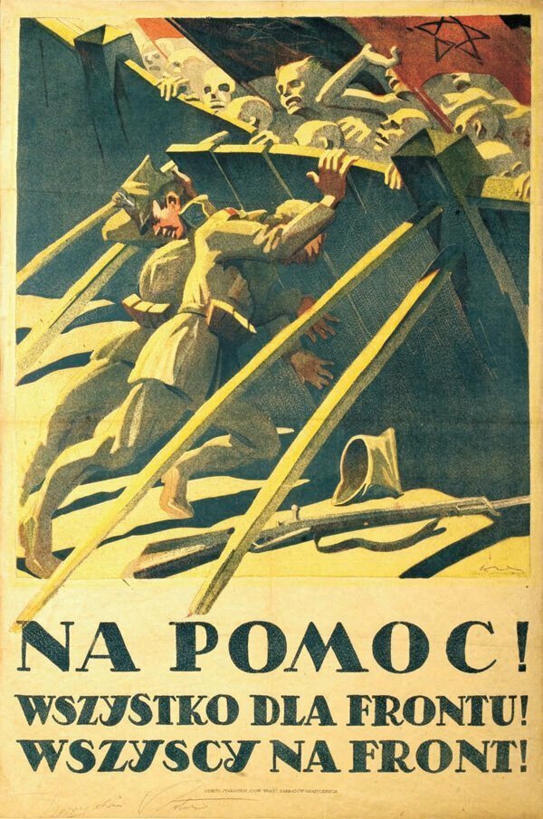 Польские плакаты периода советско-польской войны