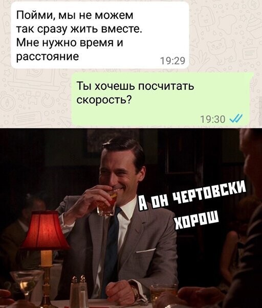 Прикольные и смешные картинки