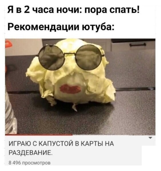 Прикольные и смешные картинки