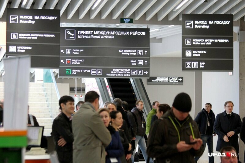 53 процента россиян от 18 до 24 лет хотели бы эмигрировать из страны