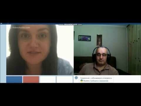 Чат Подмосковья и Западной украины 
