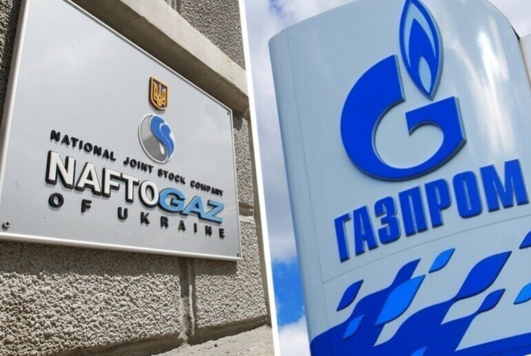 "Нафтогаз" опять выиграл у "Газпрома" в шведском суде