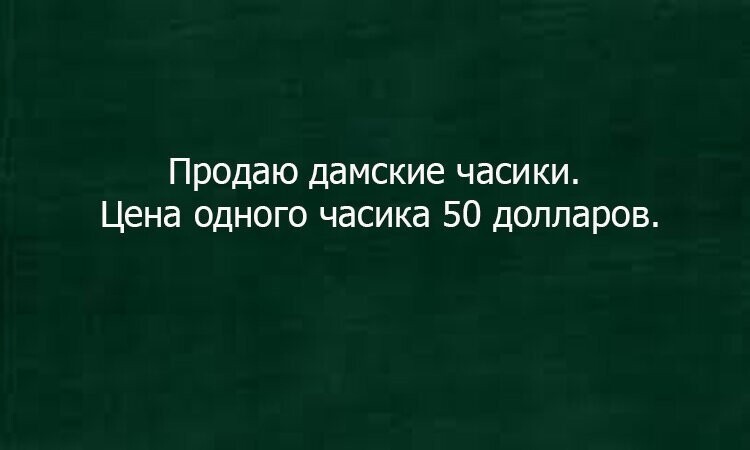 Картинки с надписью от Урал за 28 ноября 2019